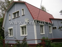/photos/132550.jpg?w=640&h=480