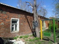/photos/13295.jpg?w=640&h=480