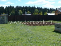 /photos/13300.jpg?w=640&h=480