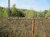 /photos/133070.jpg?w=640&h=480
