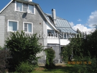 /photos/133072.jpg?w=640&h=480