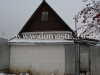 /photos/133104.jpg?w=640&h=480
