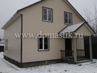 /photos/133189.jpg?w=640&h=480