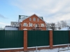 /photos/133764.jpg?w=640&h=480