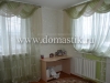 /photos/133776.jpg?w=640&h=480