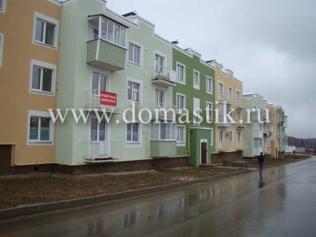 Купить Вторичку В Михнево Московской Области