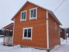 /photos/135248.jpg?w=640&h=480