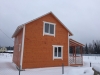 /photos/135250.jpg?w=640&h=480