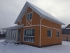 /photos/135349.jpg?w=640&h=480