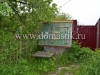 /photos/136095.jpg?w=640&h=480