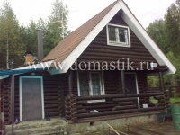 /photos/13613.jpg?w=640&h=480