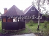 /photos/13615.jpg?w=640&h=480