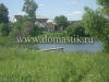 /photos/13624.jpg?w=640&h=480
