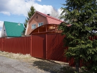 /photos/136468.jpg?w=640&h=480