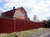 /photos/136469.jpg?w=640&h=480
