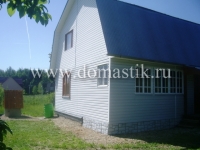 /photos/13670.jpg?w=640&h=480