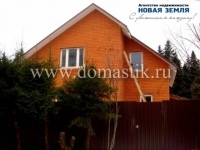 /photos/13673.jpg?w=640&h=480