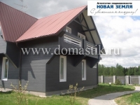 /photos/13674.jpg?w=640&h=480