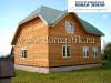 /photos/13687.jpg?w=640&h=480
