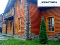 /photos/13689.jpg?w=640&h=480