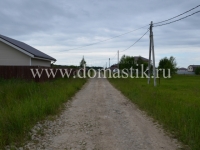 /photos/137586.jpg?w=640&h=480