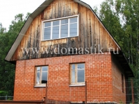 /photos/13778.jpg?w=640&h=480