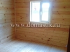 /photos/137823.jpg?w=640&h=480