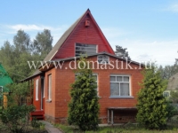 /photos/13786.jpg?w=640&h=480