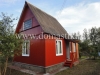 /photos/13787.jpg?w=640&h=480