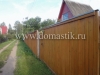 /photos/13788.jpg?w=640&h=480
