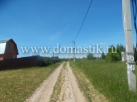 /photos/138460.jpg?w=640&h=480