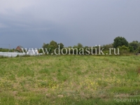 /photos/138539.jpg?w=640&h=480
