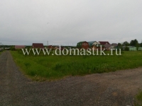 /photos/138767.jpg?w=640&h=480