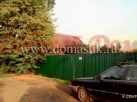 /photos/139055.jpg?w=640&h=480