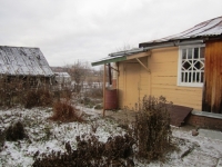 /photos/139465.jpg?w=640&h=480