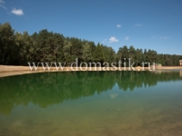 /photos/140020.jpg?w=640&h=480