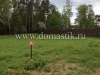 /photos/140025.jpg?w=640&h=480