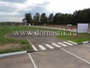 /photos/140028.jpg?w=640&h=480