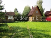 /photos/140091.jpg?w=640&h=480