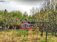 /photos/140156.jpg?w=640&h=480