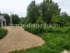 /photos/140524.jpg?w=640&h=480