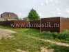 /photos/140538.jpg?w=640&h=480
