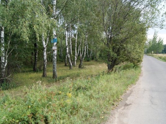 Купить Участок Каширское Шоссе Недорого