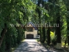 /photos/140635.jpg?w=640&h=480