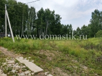 /photos/140710.jpg?w=640&h=480