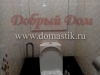 /photos/141205.jpg?w=640&h=480