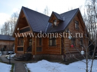 /photos/141417.jpg?w=640&h=480