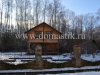 /photos/141420.jpg?w=640&h=480