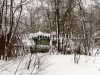 /photos/14150.jpg?w=640&h=480