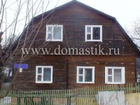 /photos/14156.jpg?w=640&h=480